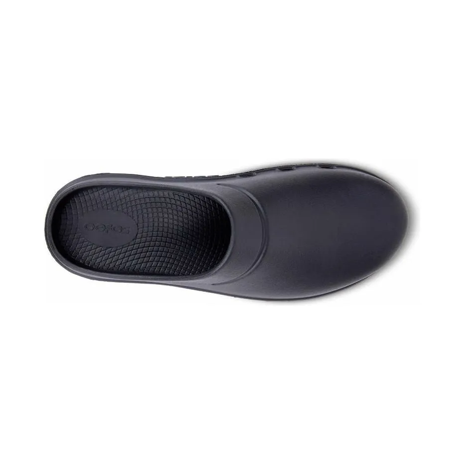 OOFOS Unisex Oocloog Clogs in Black